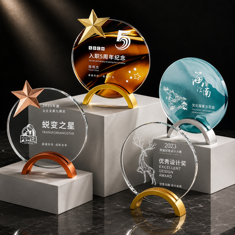 Orbit Circle Acrylic Award Set - custom acrylic awards with your logo